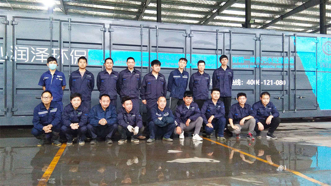 Trung Quốc Beijing Qinrunze Environmental Protection Technology Co., Ltd. hồ sơ công ty
