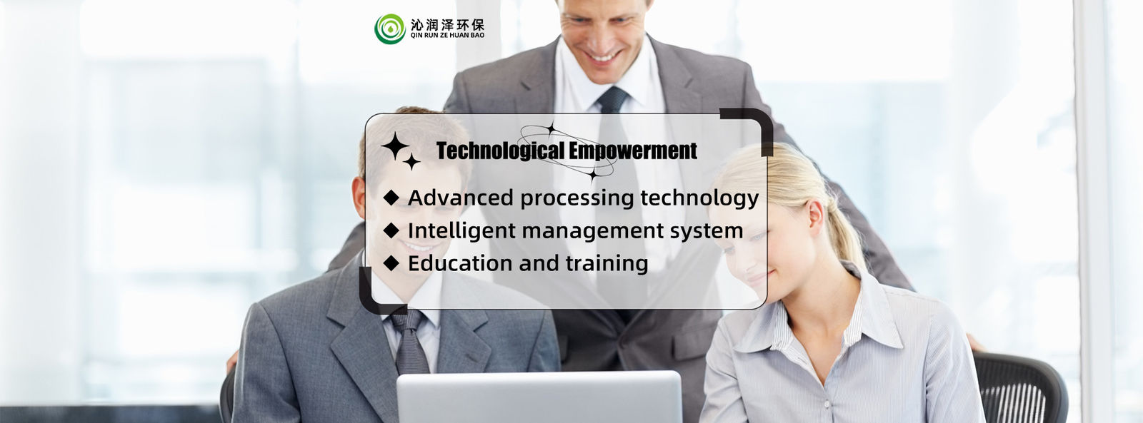 chất lượng Hệ thống xử lý nước nhà máy sản xuất