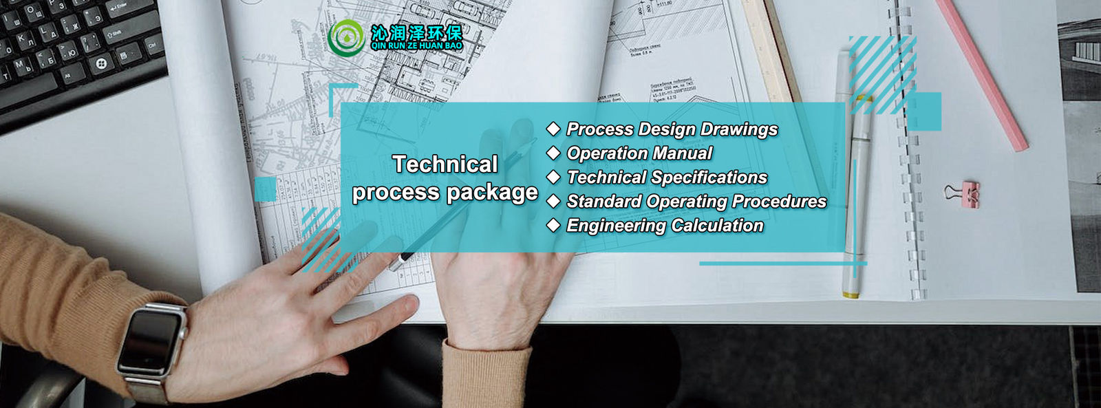 chất lượng Hệ thống xử lý nước nhà máy sản xuất