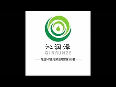 Video hội thảo nhà máy